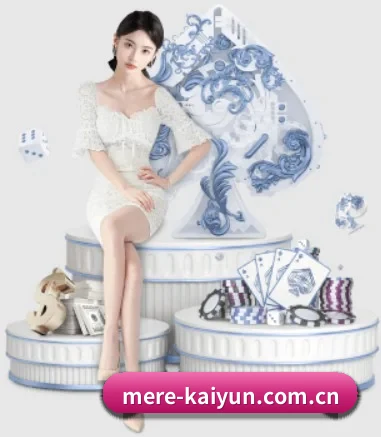 快速发展